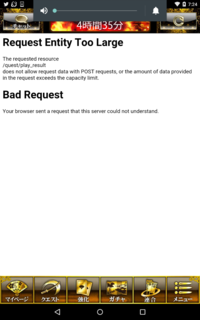 Screenshot_2015-10-11-07-24-19-570b7.png