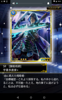 Screenshot_2015-12-01-10-51-04.png